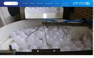 Karamax.ir Screenshot 2024-06-18 15:03:10