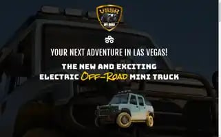 Vssrtours.com Screenshot 2024-04-14 18:17:27