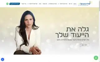 Lirazkolton.co.il Screenshot 2024-07-10 01:40:28