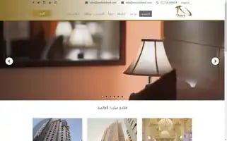 Mobarkhotel.com Screenshot 2024-04-23 12:30:54