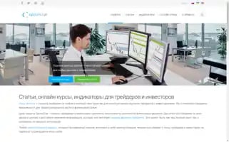 Optionclue.com Screenshot 2024-06-27 05:55:28