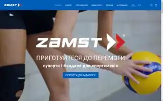 Zamst.com.ua Screenshot 2024-05-18 06:14:35