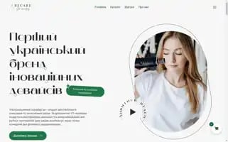 Becare.store Screenshot 2024-05-22 07:43:46