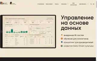 Alexkolokolov.com Screenshot 2024-06-29 04:34:24