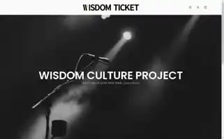 Wisdomticket.com Screenshot 2024-04-24 07:16:54