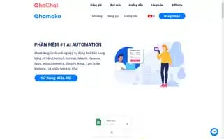 Ahamake.com Screenshot 2024-06-29 22:34:21