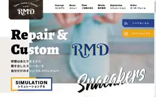 Rmdplus-custom.co.jp Screenshot 2024-05-18 15:34:59