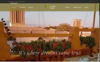 Junglehotel.ir Screenshot 2024-04-23 10:12:38