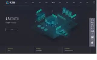 Xgxian.com Screenshot 2024-07-06 11:05:27