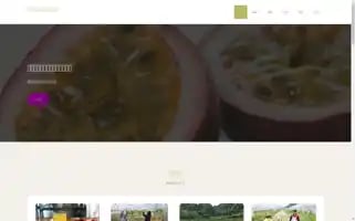 Sslianbang.com Screenshot 2024-07-05 22:37:27