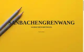 Dloumc.top Screenshot 2024-07-07 15:19:43