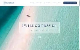 Iwillgotravel.com Screenshot 2024-04-16 09:28:48