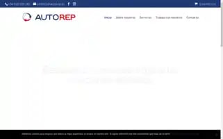 Autorep.es Screenshot 2024-07-02 06:34:41