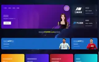 Easeintofreedom.com Screenshot 2024-07-05 17:25:56