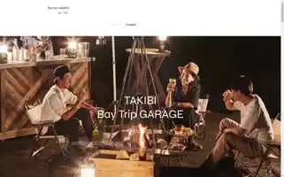 Baytrip-garage.com Screenshot 2024-04-23 11:39:12