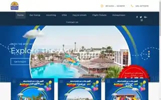 Enjaz-tours.com Screenshot 2024-04-17 10:02:08