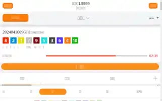 Thetravelgame.net Screenshot 2024-04-16 13:06:07