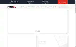 Proel.hr Screenshot 2024-07-07 07:11:58