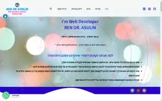 Benorseo.com Screenshot 2024-06-16 03:51:49