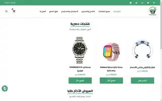 Safedz.com Screenshot 2024-05-27 05:56:55