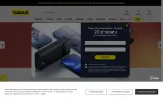 E-baseus.com Screenshot 2024-07-08 20:58:27