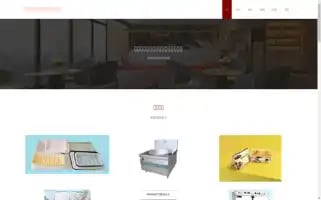 Minshansuntribehotel.com Screenshot 2024-04-16 10:30:36