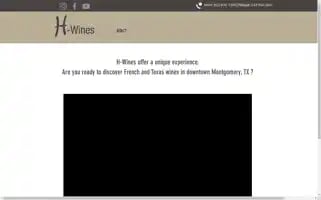 H-wines.com Screenshot 2024-07-04 03:51:11