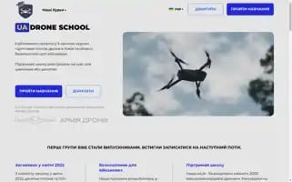 Uadroneschool.com Screenshot 2024-06-16 04:50:54
