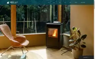 Hokuou.homes Screenshot 2024-07-05 01:38:16