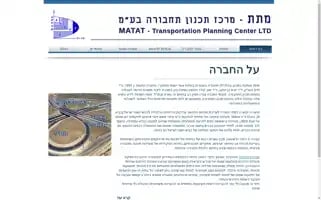 Matat.com Screenshot 2024-06-16 21:38:08