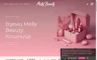 Mellybeauty.com Screenshot 2024-05-23 00:48:19