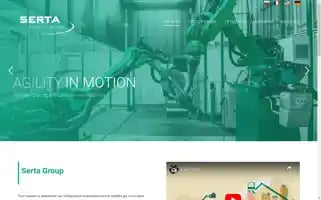 Serta-group.bg Screenshot 2024-07-04 06:23:17