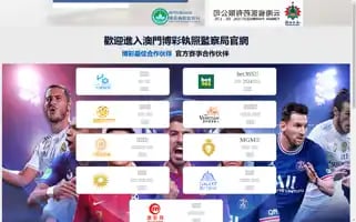 Zamcat.com Screenshot 2024-05-18 23:00:51