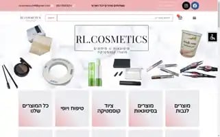 Rlcosmeticsstore.com Screenshot 2024-05-22 22:10:25