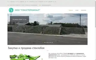 Tk-steklo.ru Screenshot 2024-06-29 09:33:38
