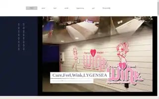 Collaboration-hotels.com Screenshot 2024-04-14 08:56:48