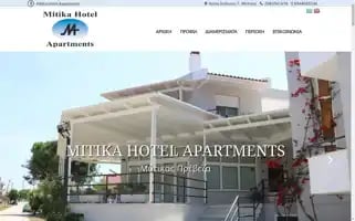 Mitikahotel.eu Screenshot 2024-04-26 13:08:34