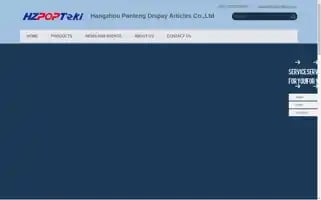 Platechdisplay.com Screenshot 2024-05-13 10:34:59