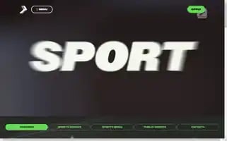 Accesssport.ac.uk Screenshot 2024-07-03 23:12:22