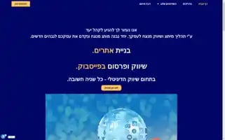 Alingroup38.com Screenshot 2024-05-21 00:54:34