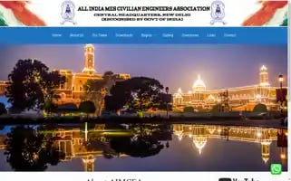 Aimcea.org.in Screenshot 2024-07-04 23:09:29