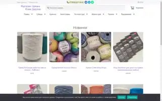 Derezakoza.ru Screenshot 2024-05-29 02:59:55