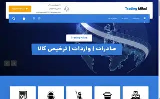 Tradingmilad.com Screenshot 2024-05-23 12:34:19