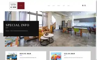 Tatravel.com.tw Screenshot 2024-04-16 03:21:31