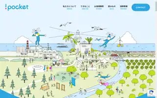 I-pocket.co.jp Screenshot 2024-07-03 20:01:55