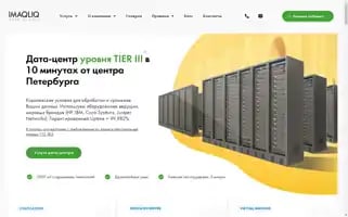 Iqdata.center Screenshot 2024-06-13 14:42:04