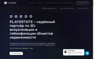 Playestate.ru Screenshot 2024-06-26 05:10:07