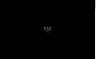 Kibito.press Screenshot 2024-05-18 23:54:28