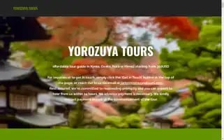 Yorozuyatours.com Screenshot 2024-04-15 16:17:23