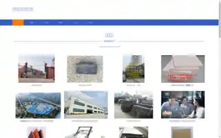 Jsdxfjc.com Screenshot 2024-07-09 20:52:05